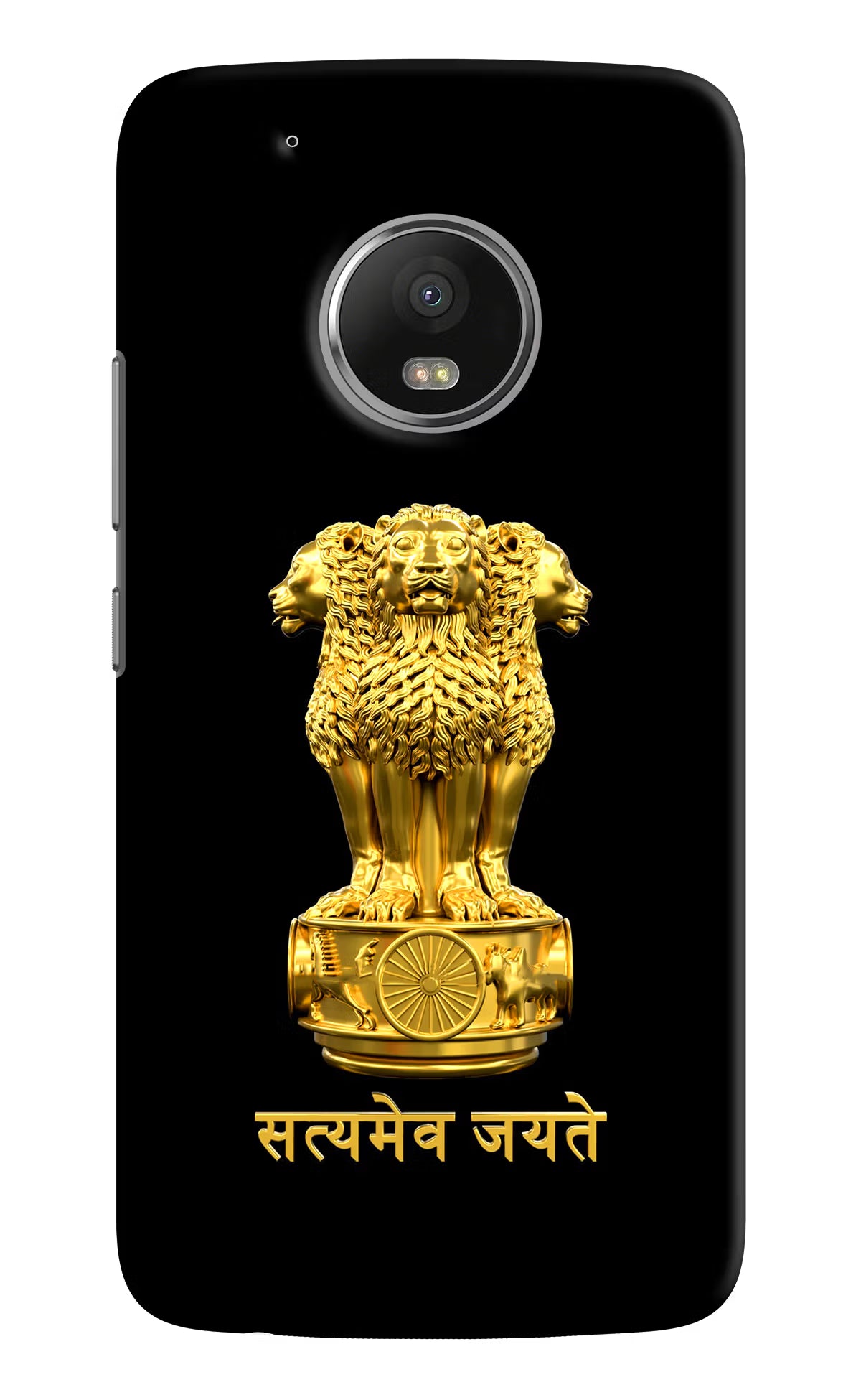 Satyamev Jayate Golden Moto G5 plus Hard Case Back Cover by Casekaro