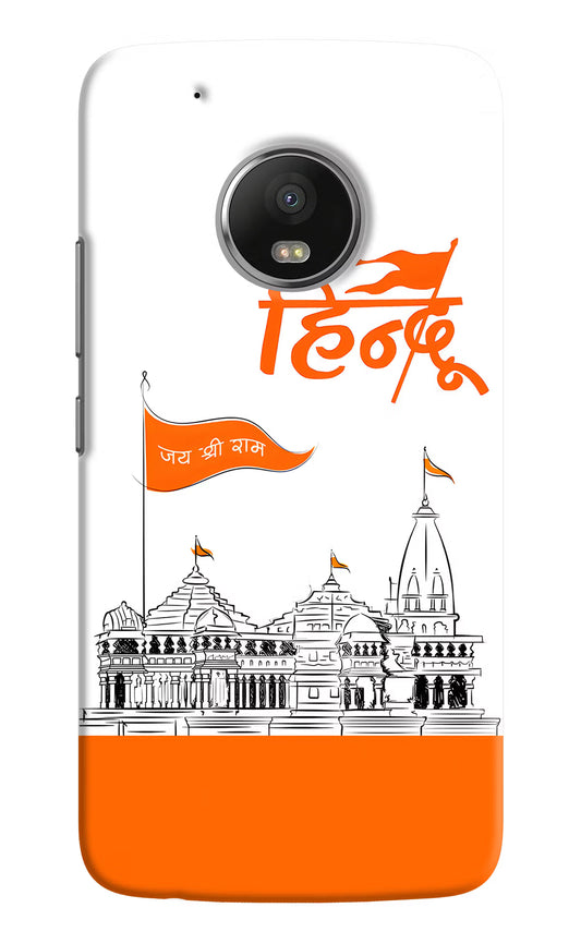 Jai Shree Ram Hindu Moto G5 plus Hard Case Back Cover by Casekaro