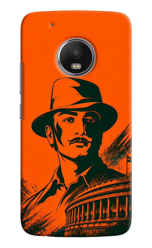Bhagat Singh Legacy Moto G5 plus Hard Case Back Cover by Casekaro
