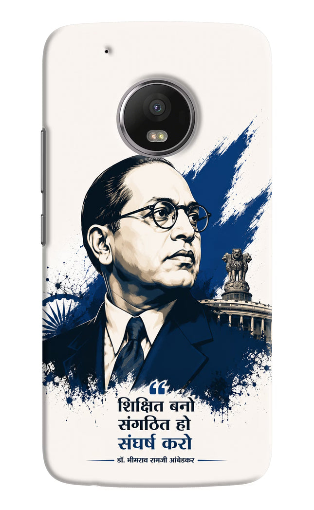 Dr. Ambedkar Visionary Moto G5 plus Hard Case Back Cover by Casekaro