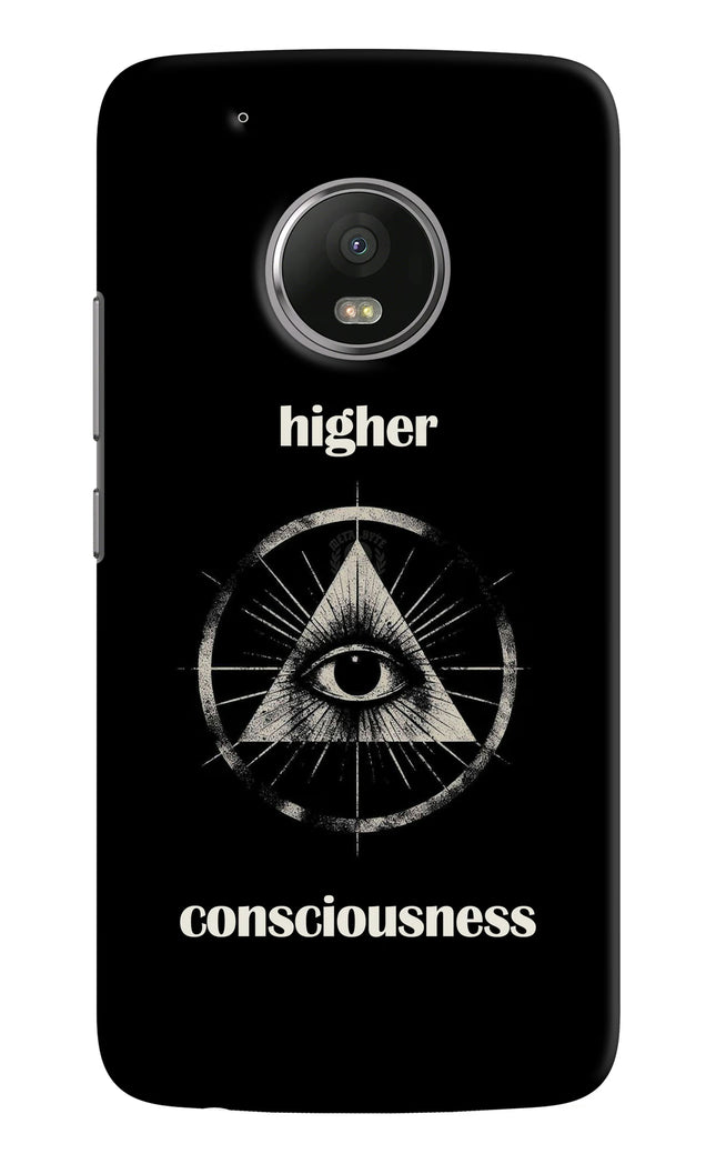 Illuminati Eye Moto G5 plus Hard Case Back Cover by Casekaro