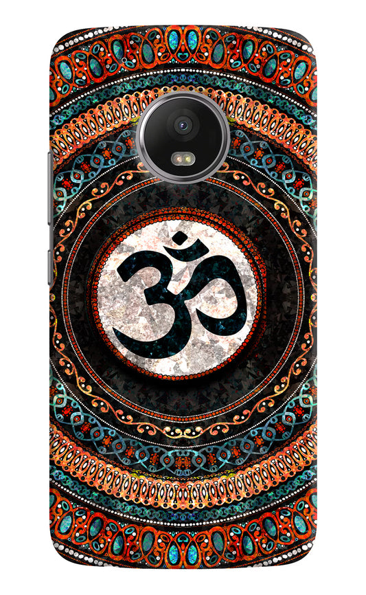 Om Culture Moto G5 plus Pop Case by Casekaro