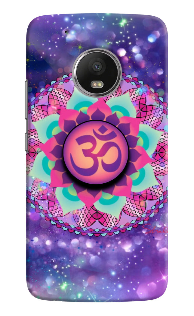 Om Purple Moto G5 plus Pop Case by Casekaro