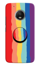Rainbow Moto G5 plus Pop Case by Casekaro