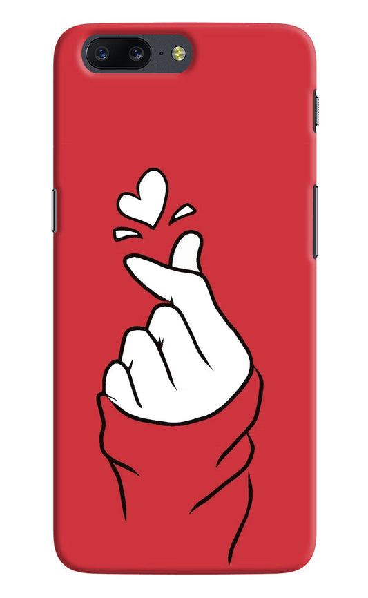 Korean Love Sign Oneplus 5 Hard Case Back Cover by Casekaro