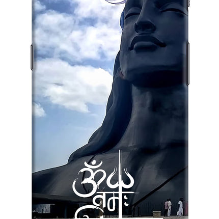 Om Namah Shivay Oneplus 5 Hard Case Back Cover by Casekaro