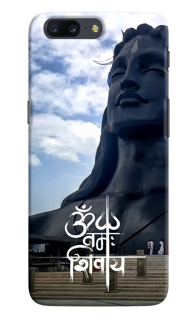 Om Namah Shivay Oneplus 5 Hard Case Back Cover by Casekaro
