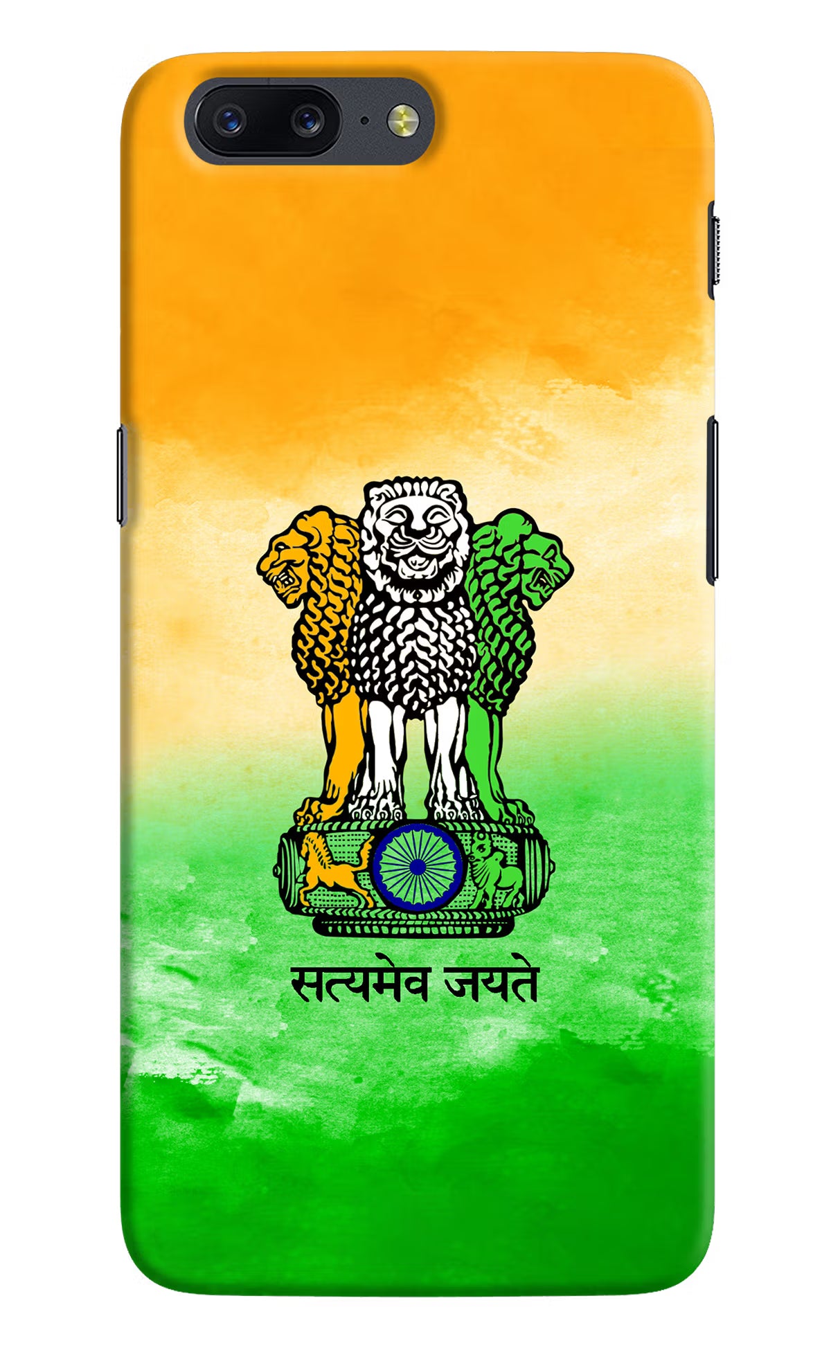 Satyamev Jayate Flag Oneplus 5 Hard Case Back Cover by Casekaro