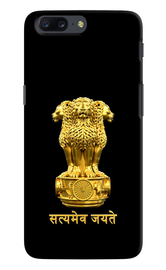 Satyamev Jayate Golden Oneplus 5 Hard Case Back Cover by Casekaro
