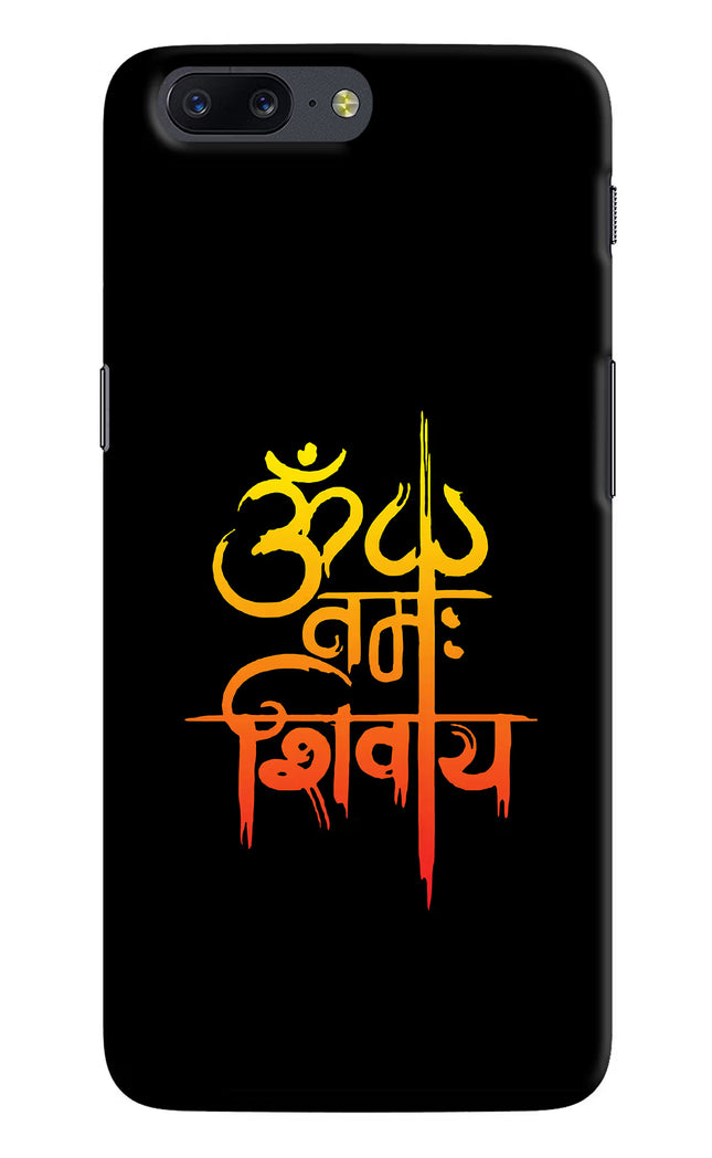 Om Namah Shivay Oneplus 5 Hard Case Back Cover by Casekaro
