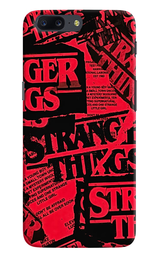 Ordinary Things Oneplus 5 Hard Case Back Cover by Casekaro