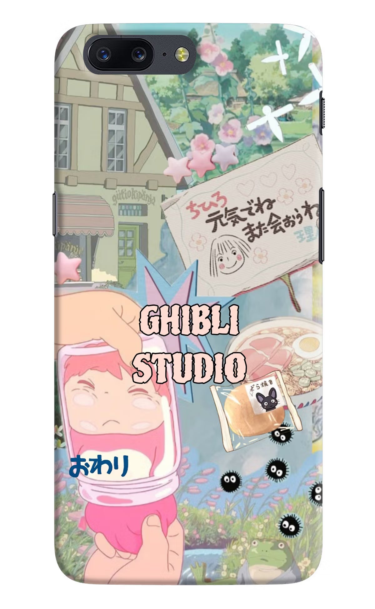 Studio Ghibli Oneplus 5 Back Cover