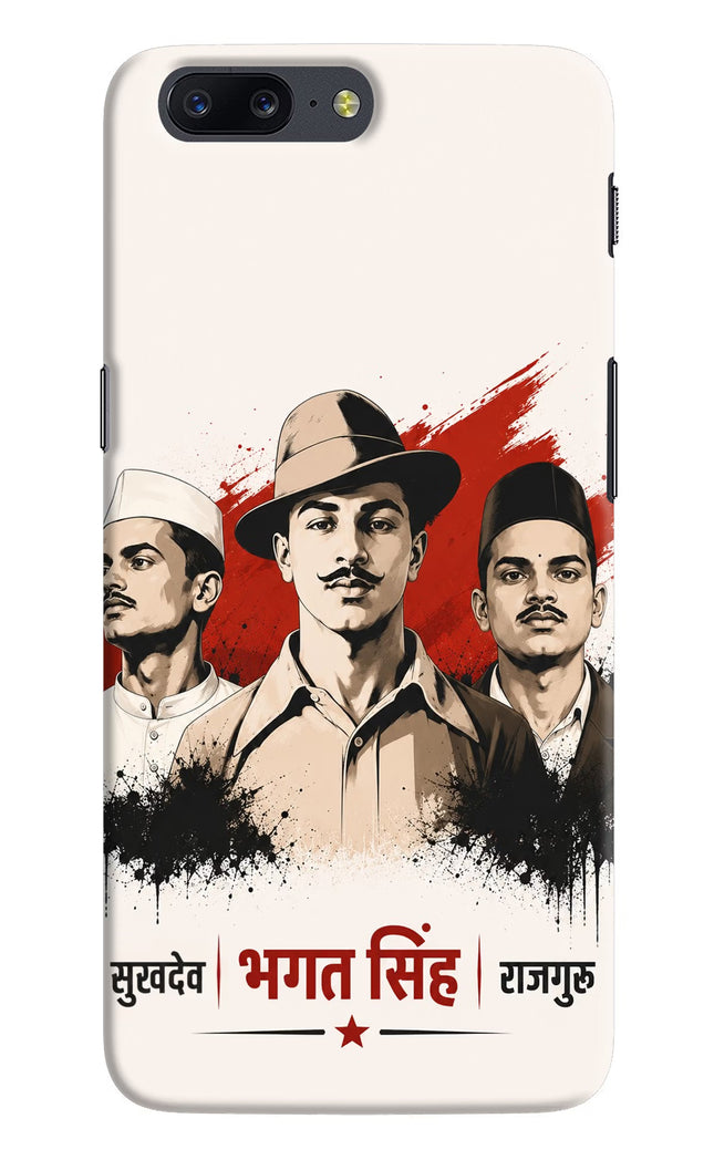 Sardar Patel Iron Will Oneplus 5 Back Cover