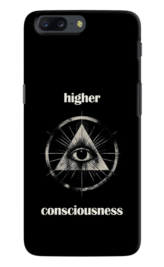 Illuminati Eye Oneplus 5 Hard Case Back Cover by Casekaro