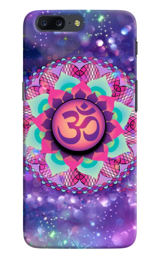 Om Purple Oneplus 5 Pop Case by Casekaro