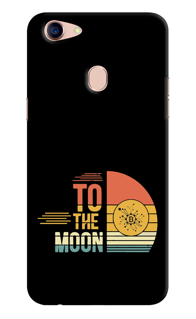 To the Moon Oppo F5 Hard Case Back Cover by Casekaro