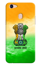 Satyamev Jayate Flag Oppo F5 Hard Case Back Cover by Casekaro