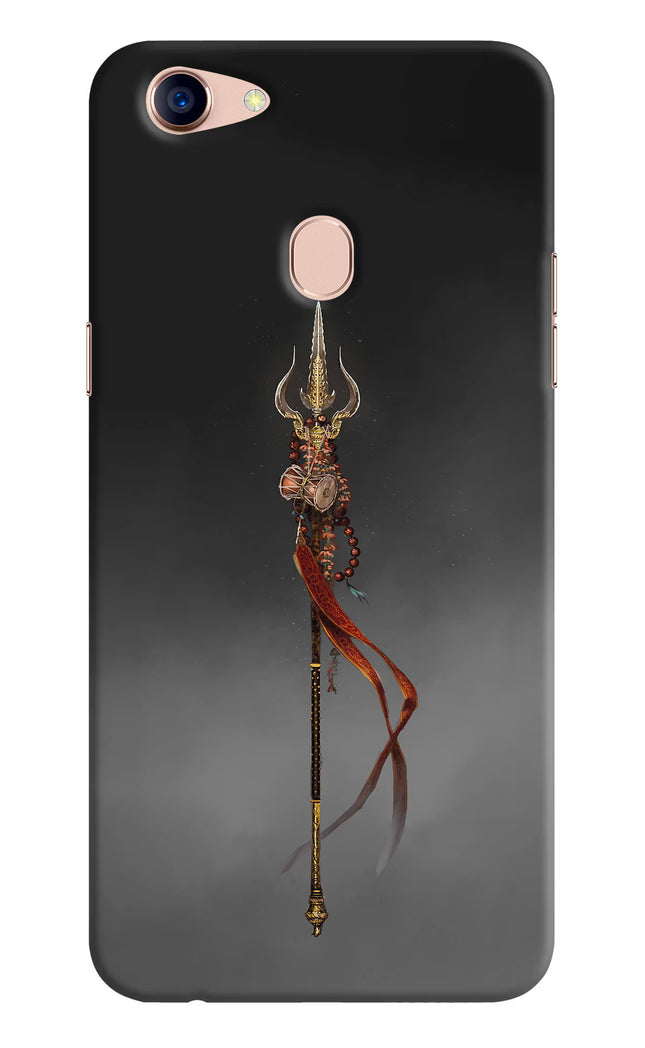 Shiv Trishul Oppo F5 Hard Case Back Cover by Casekaro