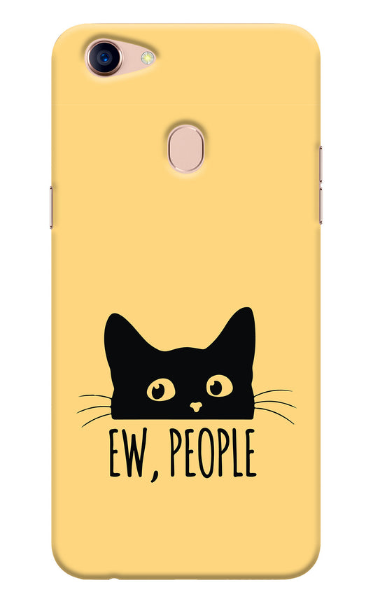 Ew People Catitude Oppo F5 Back Cover