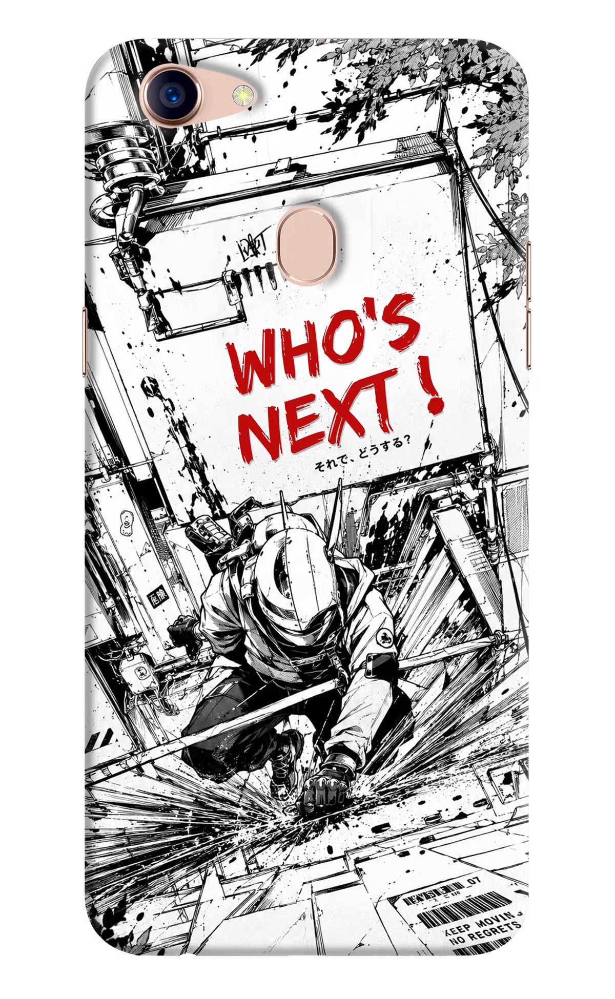 Who's Next Oppo F5 Hard Case Back Cover by Casekaro