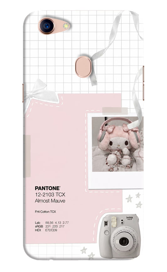Pantone Asthetic Oppo F5 Back Cover