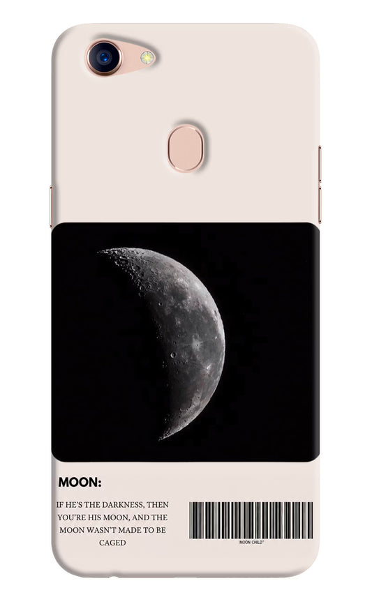 Moon Phase Oppo F5 Hard Case Back Cover by Casekaro