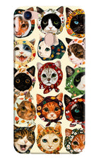 Cool Cat Oppo F5 Hard Case Back Cover by Casekaro