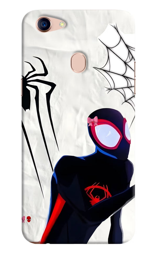 Miles Verse Oppo F5 Hard Case Back Cover by Casekaro