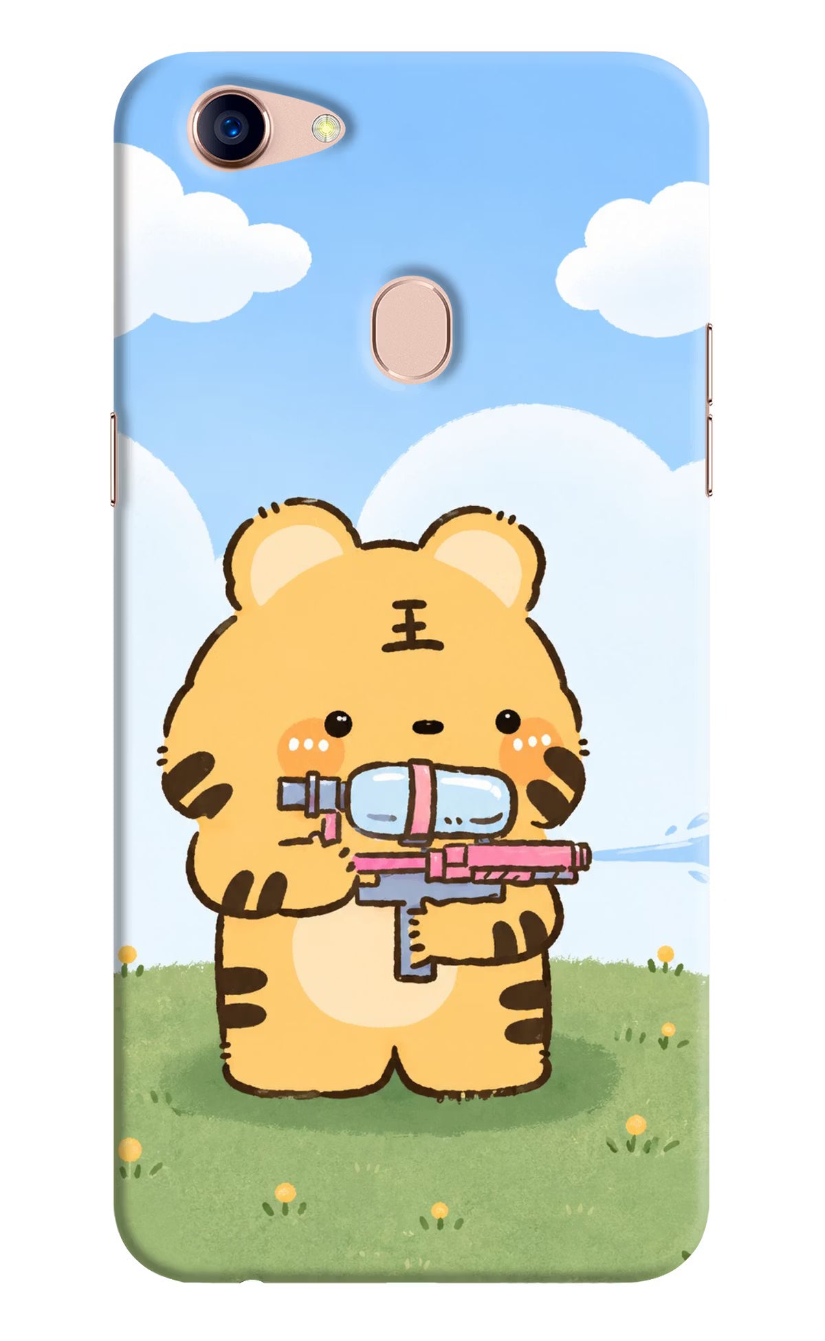 Tiger Treat Oppo F5 Back Cover