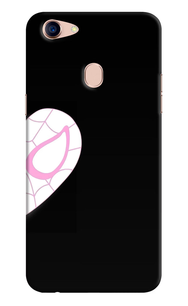 Gwen Mask Oppo F5 Hard Case Back Cover by Casekaro