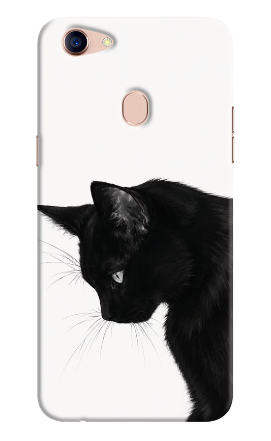 Shadow Gaze Oppo F5 Hard Case Back Cover by Casekaro