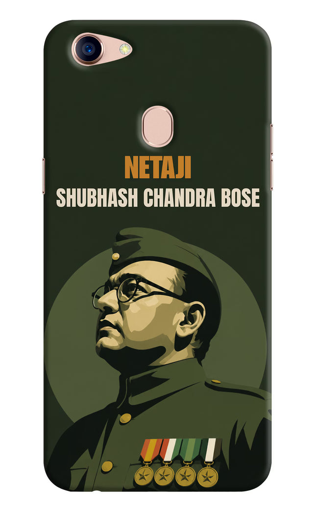 Netaji Legacy Oppo F5 Hard Case Back Cover by Casekaro