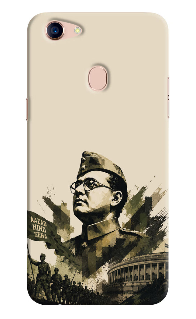 Netaji Rising Oppo F5 Hard Case Back Cover by Casekaro
