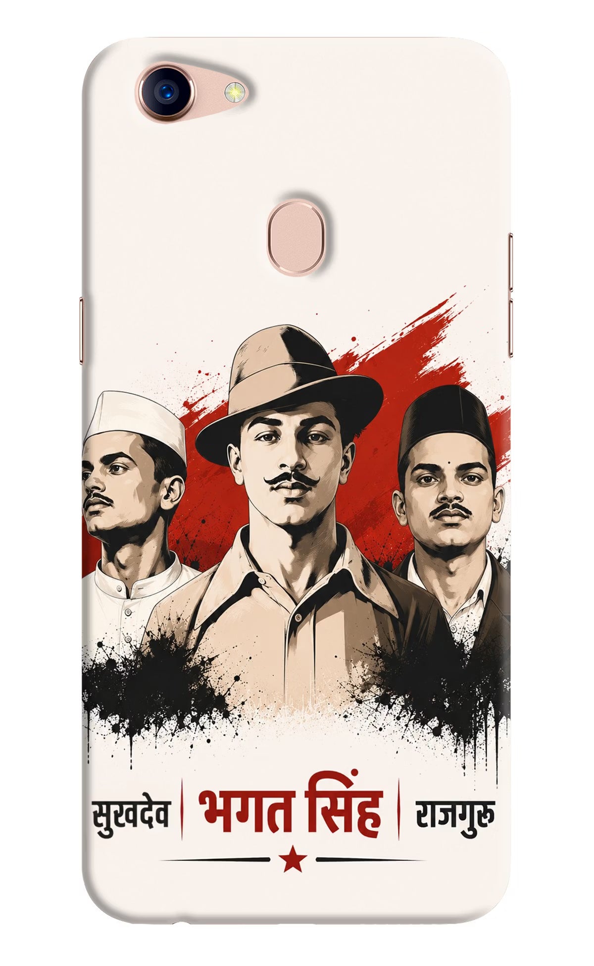 Sardar Patel Iron Will Oppo F5 Back Cover