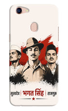 Bhagat Singh Trio Oppo F5 Hard Case Back Cover by Casekaro