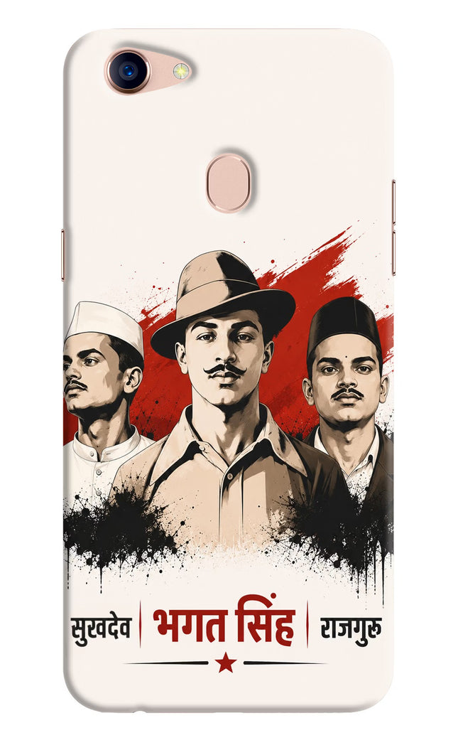 Bhagat Singh Trio Oppo F5 Hard Case Back Cover by Casekaro