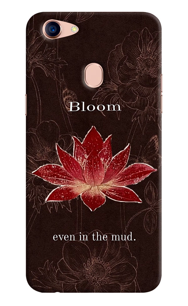 Bloom Oppo F5 Hard Case Back Cover by Casekaro