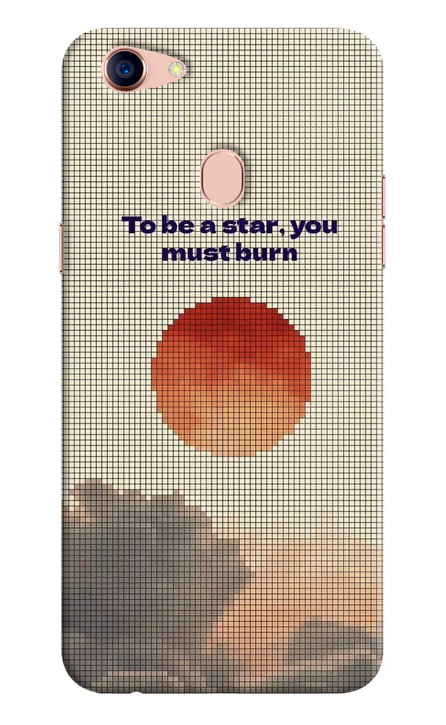 Pixel Sun Oppo F5 Hard Case Back Cover by Casekaro