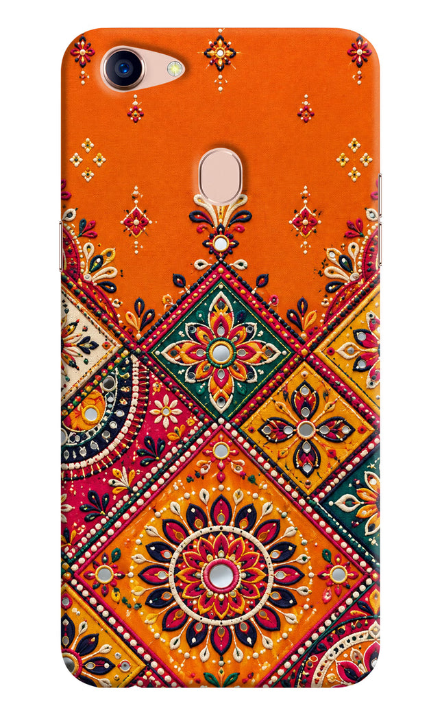 Kutch Glow Oppo F5 Hard Case Back Cover by Casekaro