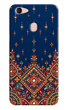 Neel Noor Oppo F5 Back Cover