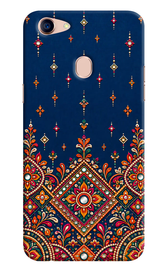Neel Noor Oppo F5 Hard Case Back Cover by Casekaro
