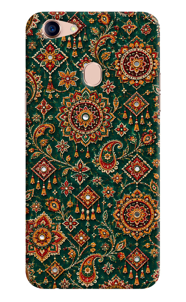 Green Pataka Oppo F5 Hard Case Back Cover by Casekaro