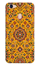 Sunlit Aura Oppo F5 Back Cover