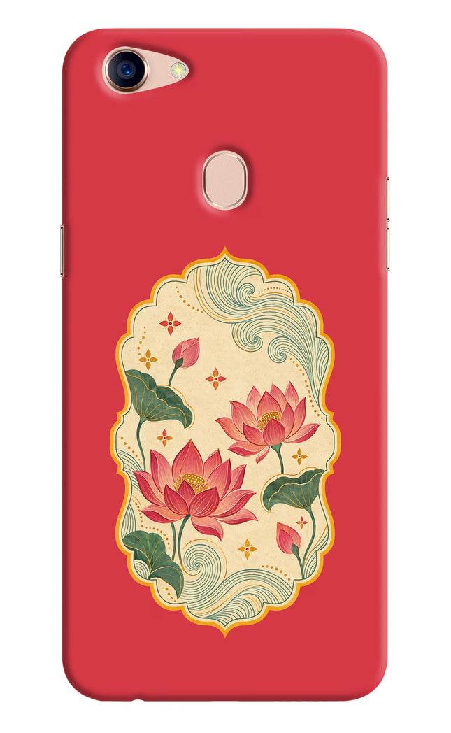 Pink Lotus Oppo F5 Hard Case Back Cover by Casekaro