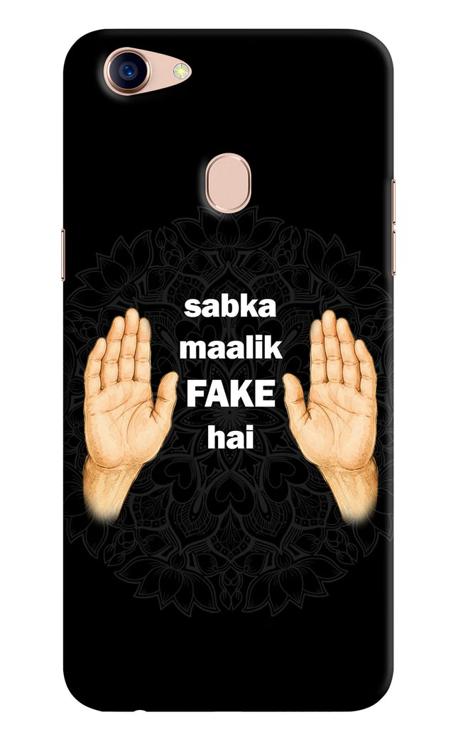 Sabka Malik Fake Oppo F5 Hard Case Back Cover by Casekaro