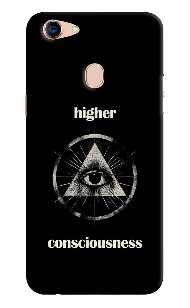 Illuminati Eye Oppo F5 Hard Case Back Cover by Casekaro