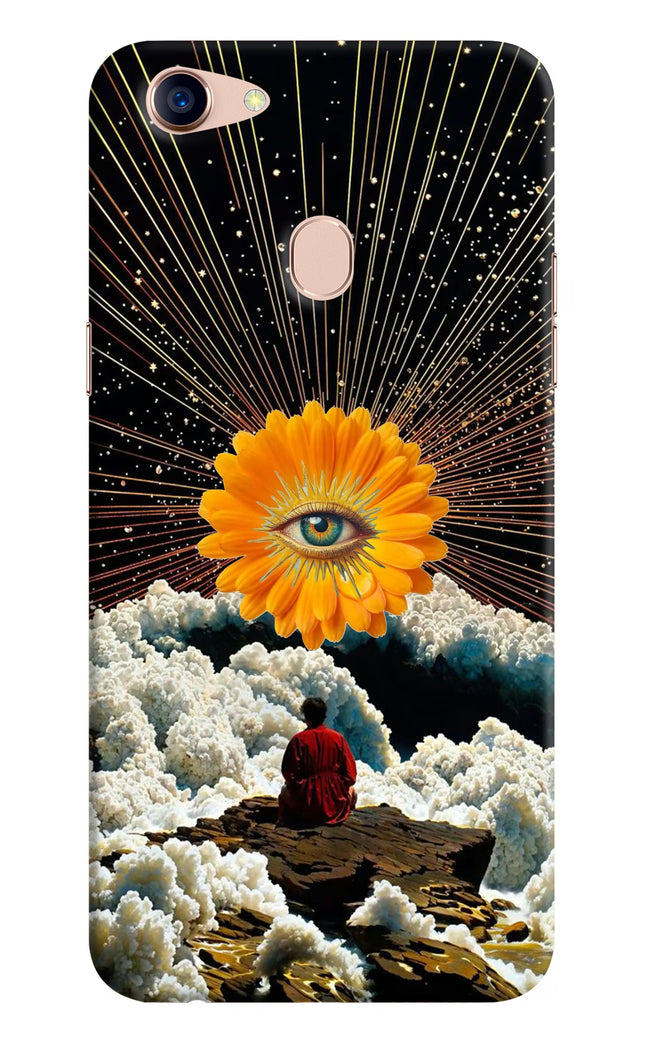 Cosmic Flower Oppo F5 Hard Case Back Cover by Casekaro