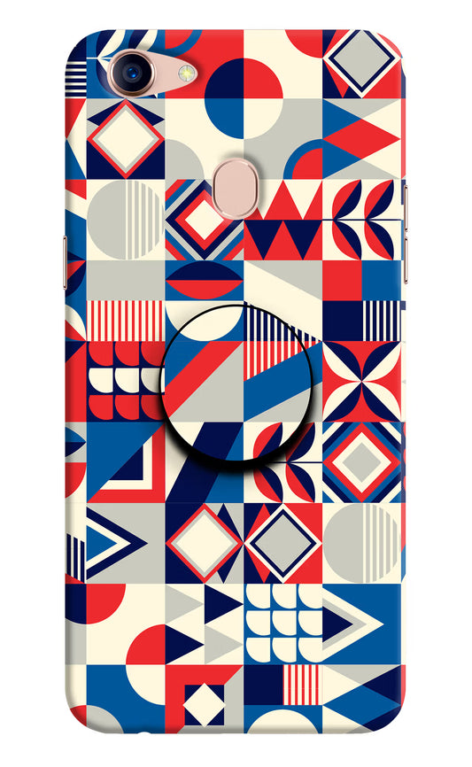 Colorful Pattern Oppo F5 Pop Case by Casekaro