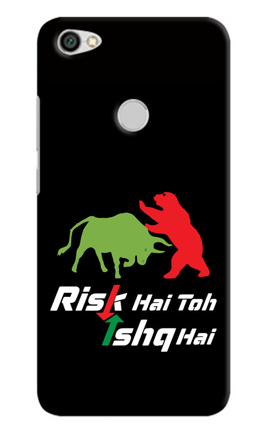 Risk Hai Toh Ishq Hai Redmi Y1 Hard Case Back Cover by Casekaro