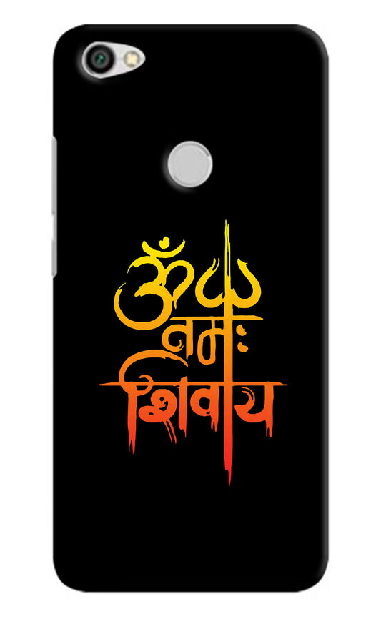 Om Namah Shivay Redmi Y1 Hard Case Back Cover by Casekaro